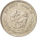 Egypt, 5 Piastres, 1972, AU(50-53), Copper-nickel, KM:A427