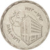Egypt, 5 Piastres, 1973, EF(40-45), Copper-nickel, KM:437