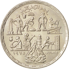 Egypt, 5 Piastres, 1980, MS(63), Copper-nickel, KM:501