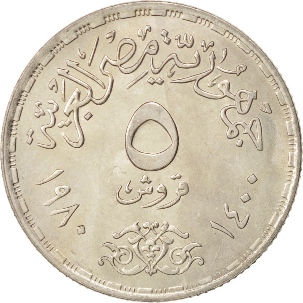 Egypt, 5 Piastres, 1980, MS(63), Copper-nickel, KM:501