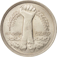 Coin, Egypt, 5 Piastres, 1980, MS(63), Copper-nickel, KM:502