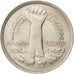 Coin, Egypt, 5 Piastres, 1980, MS(63), Copper-nickel, KM:502