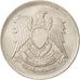 Moneta, Egitto, 10 Piastres, 1972, SPL, Rame-nichel, KM:430