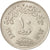 Moneta, Egipt, 10 Piastres, 1972, MS(63), Miedź-Nikiel, KM:430