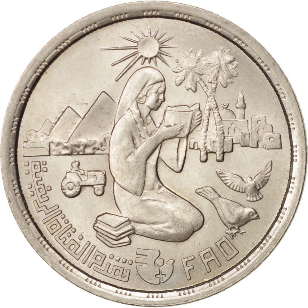 Ägypten, 10 Piastres, 1980, UNZ, Copper-nickel, KM:505