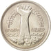 Egypt, 10 Piastres, 1980, MS(63), Copper-nickel, KM:506