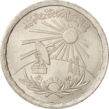 Egypt, 10 Piastres, 1981, MS(63), Copper-nickel, KM:520