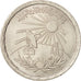 Egypt, 10 Piastres, 1981, MS(63), Copper-nickel, KM:520