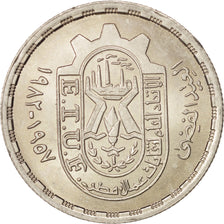 Egypt, 10 Piastres, 1981, MS(63), Copper-nickel, KM:521