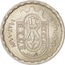 Egypt, 10 Piastres, 1981, MS(63), Copper-nickel, KM:521
