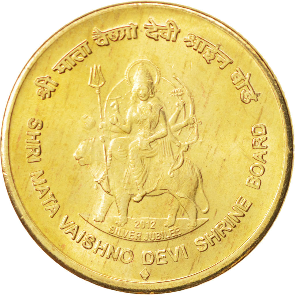 Coin, INDIA-REPUBLIC, 5 Rupees, 2012, MS(63), Nickel-brass