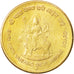 Coin, INDIA-REPUBLIC, 5 Rupees, 2012, MS(63), Nickel-brass