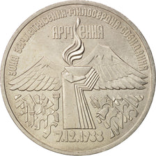 Russia, 3 Roubles, 1989, AU(55-58), Copper-nickel, KM:234