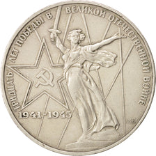 Moneta, Russia, Rouble, 1975, BB, Rame-nichel-zinco, KM:142.1