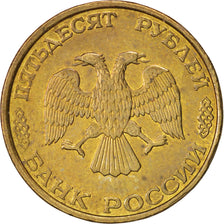 Coin, Russia, 50 Roubles, 1993, AU(55-58), Bronze, KM:329.1