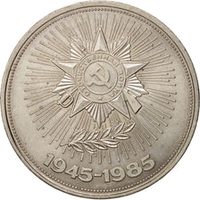 Russia, Rouble, 1985, MS(63), Copper-nickel, KM:198.1