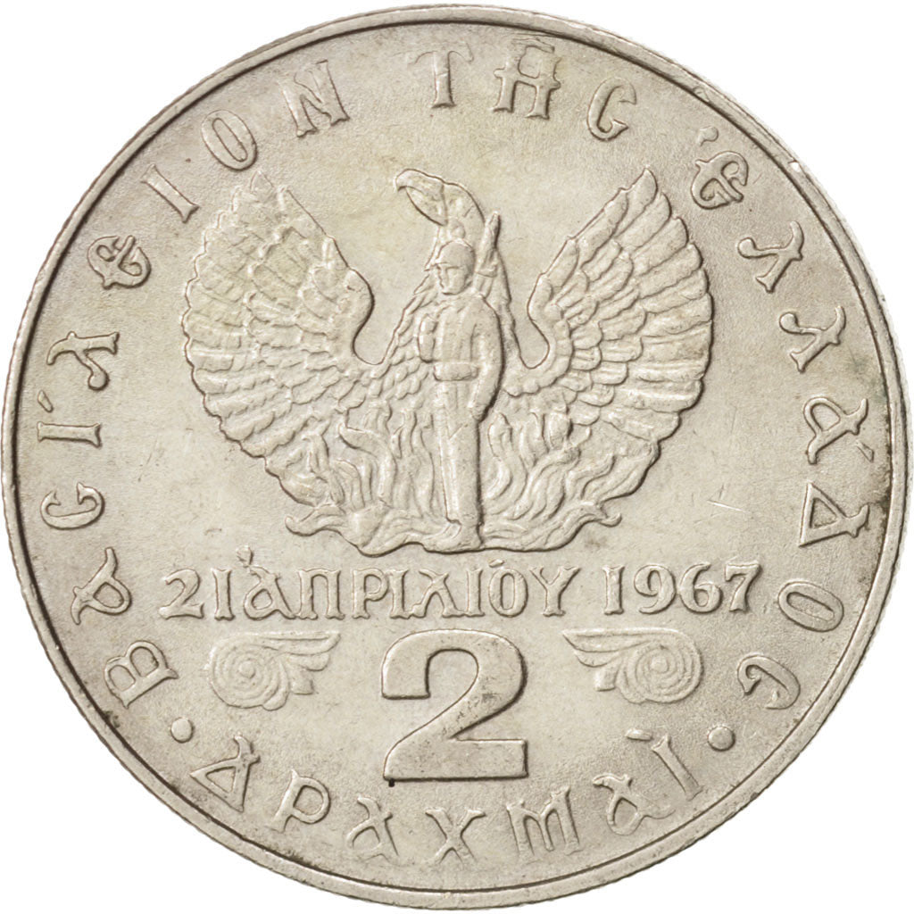 Coin, Greece, Constantine II, 2 Drachmai, 1973, AU(50-53), Copper-nickel, KM:99