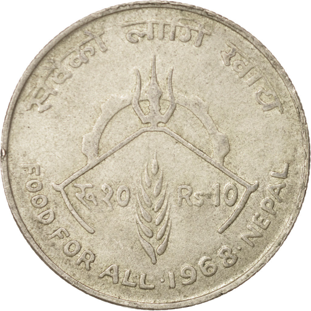 Coin, Nepal, SHAH DYNASTY, Mahendra Bir Bikram, 10 Rupee, 1968, EF(40-45)