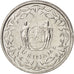 Coin, Surinam, Cent, 1982, MS(63), Aluminum, KM:11a