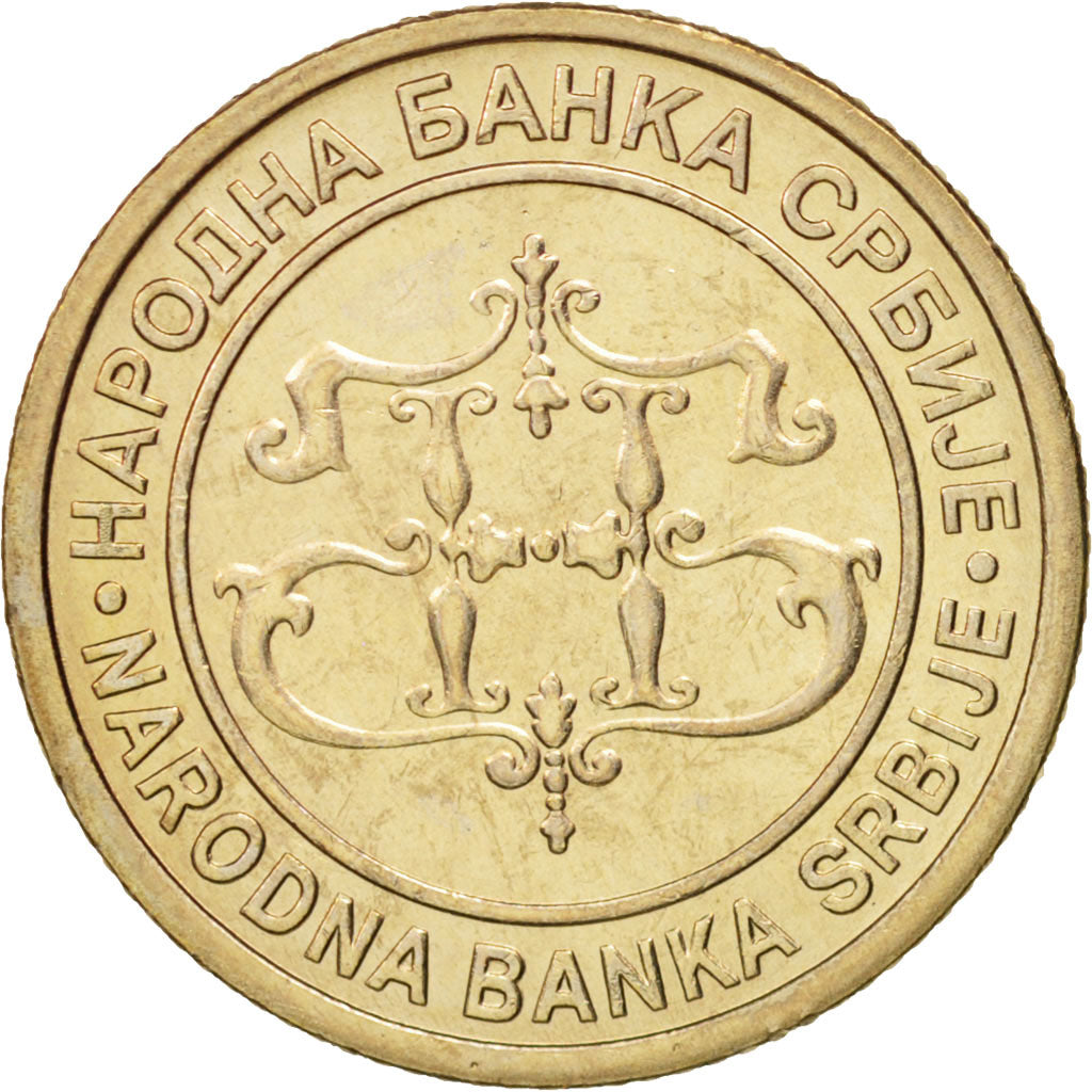 Serbia, Dinar, 2003, MS(63), Copper-Nickel-Zinc, KM:34