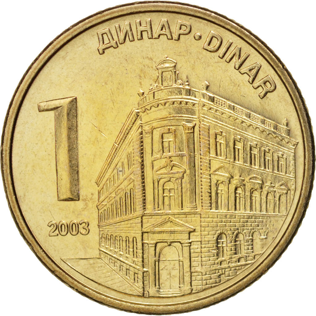 Serbia, Dinar, 2003, MS(63), Copper-Nickel-Zinc, KM:34