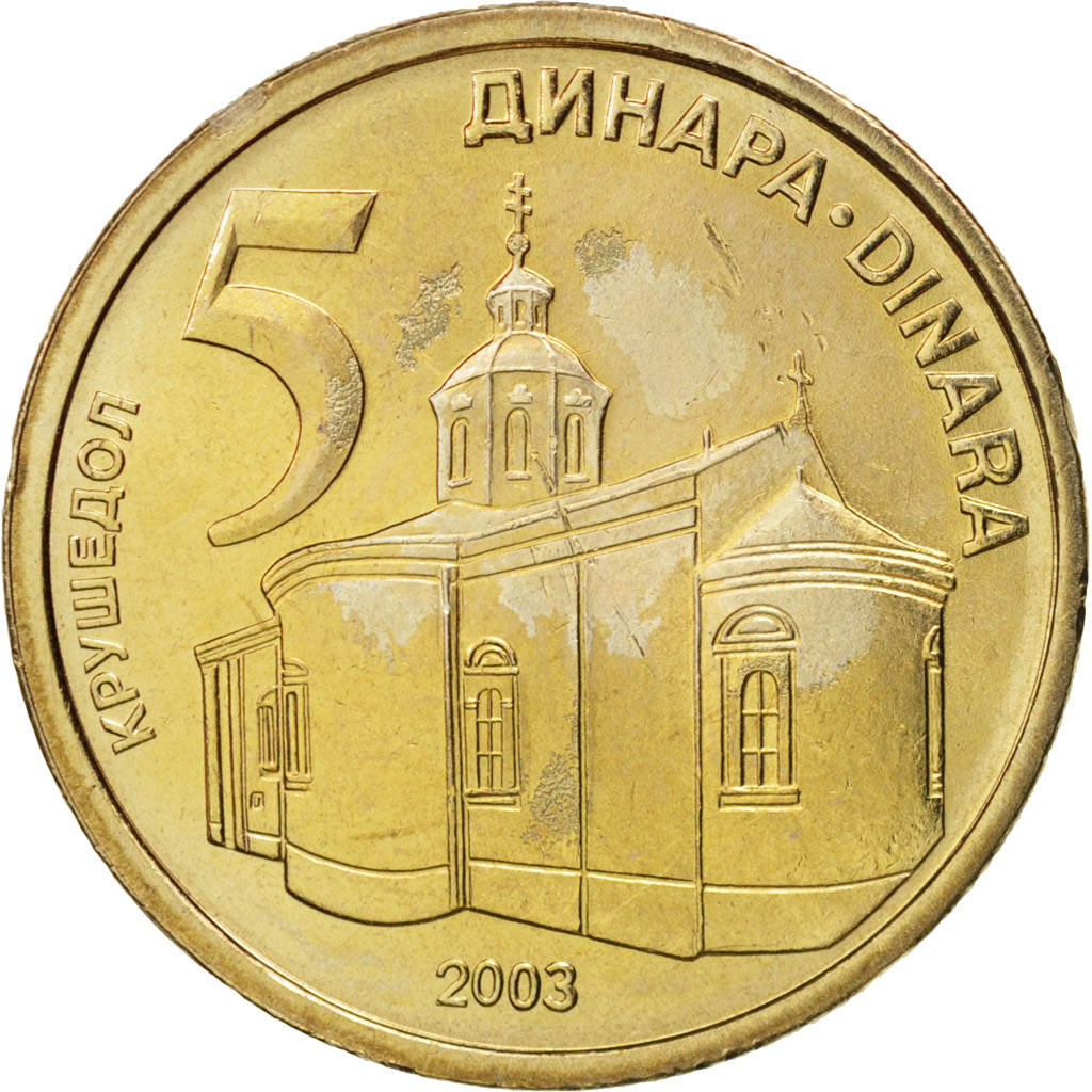 Coin, Serbia, 5 Dinara, 2003, MS(63), Copper-Nickel-Zinc, KM:36