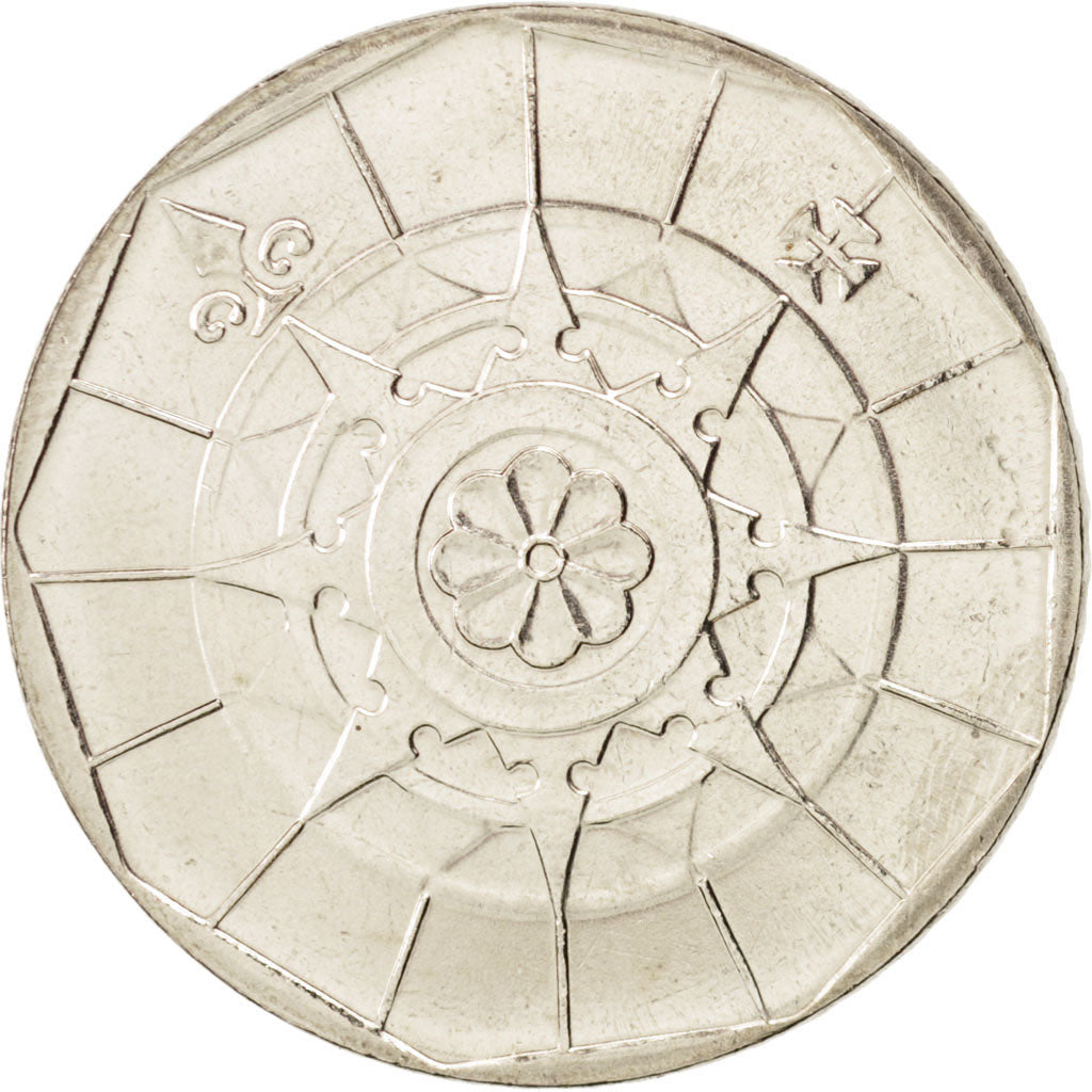 Portugal, 20 Escudos, 2001, Lisbon, MS(63), Copper-nickel