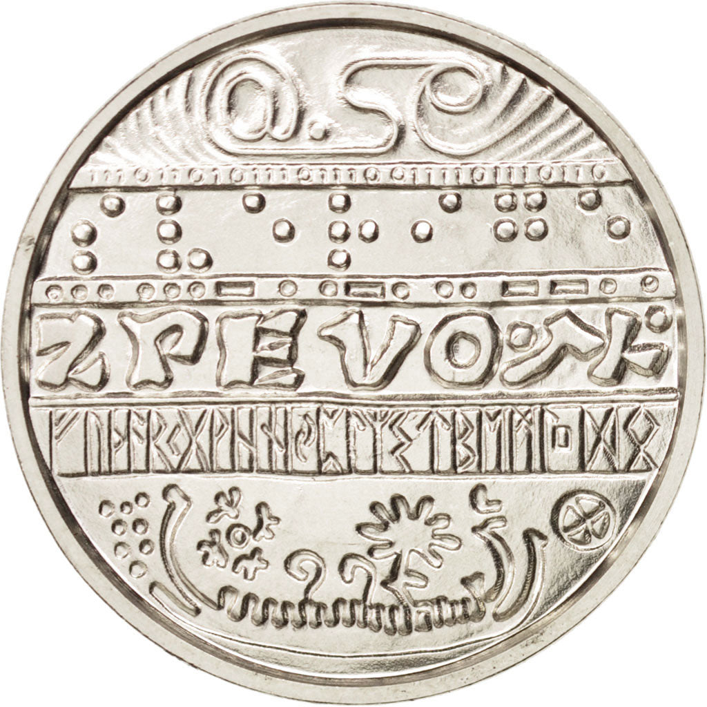 Schweden, Token, UNZ, Copper-nickel