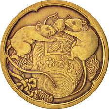 Giappone, Token, 2008, SPL, Alluminio-bronzo