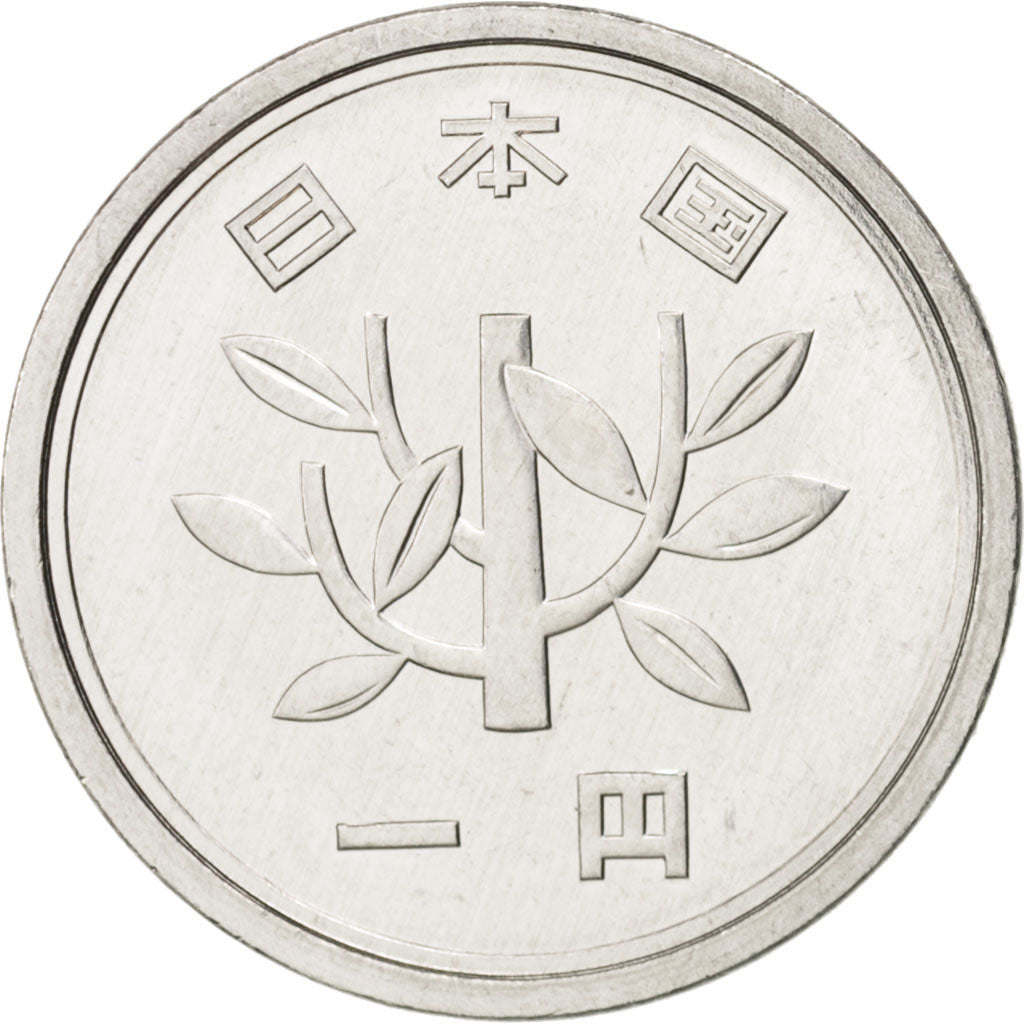 Coin, Japan, Akihito, Yen, 2008, MS(63), Aluminum, KM:95.2