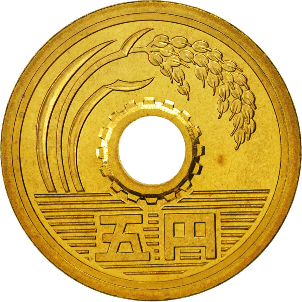 Japan, Akihito, 5 Yen, 2008, MS(63), Brass, KM:96.2
