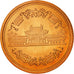 Coin, Japan, Akihito, 10 Yen, 2008, MS(63), Bronze, KM:97.2
