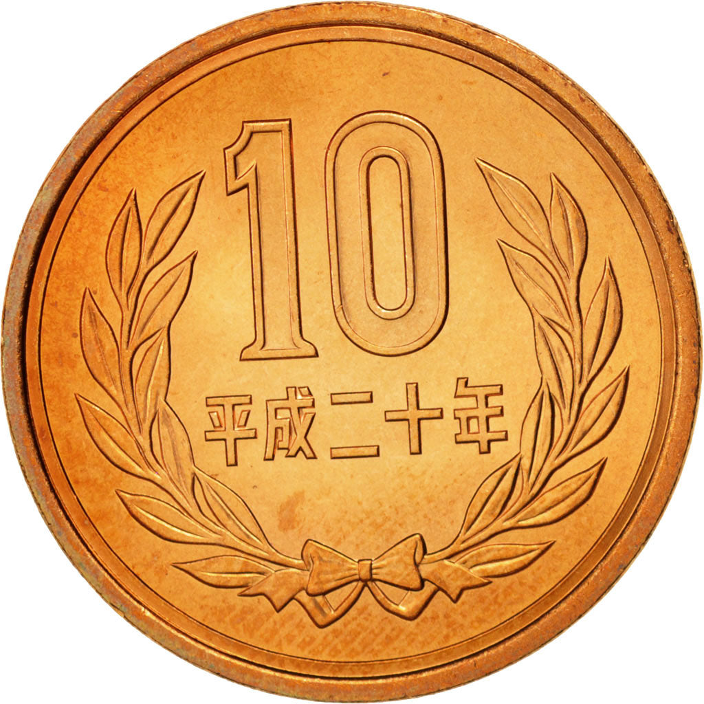 Coin, Japan, Akihito, 10 Yen, 2008, MS(63), Bronze, KM:97.2