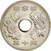 Japan, Akihito, 50 Yen, 2008, MS(63), Copper-nickel, KM:101.2