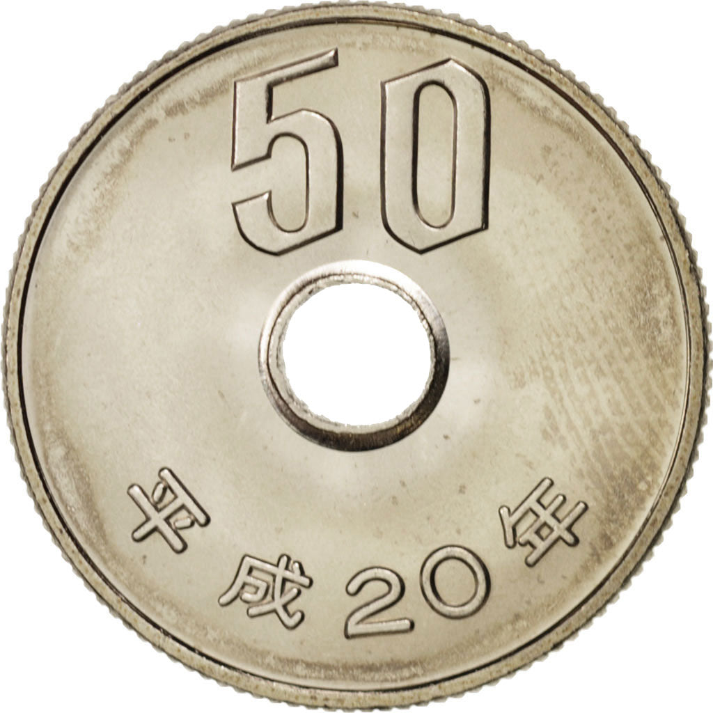 Japan, Akihito, 50 Yen, 2008, MS(63), Copper-nickel, KM:101.2