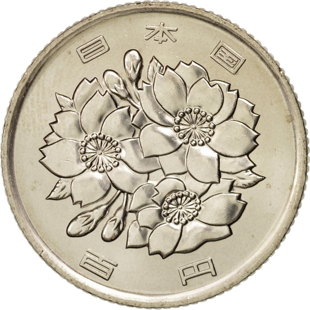 Japan, Akihito, 100 Yen, 2008, MS(63), Copper-nickel, KM:98.2