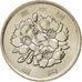 Japan, Akihito, 100 Yen, 2008, MS(63), Copper-nickel, KM:98.2