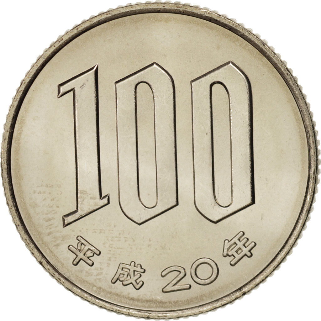 Japan, Akihito, 100 Yen, 2008, MS(63), Copper-nickel, KM:98.2