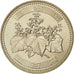 Japan, Akihito, 500 Yen, 2008, Tokyo, MS(63), Nickel-brass, KM:125