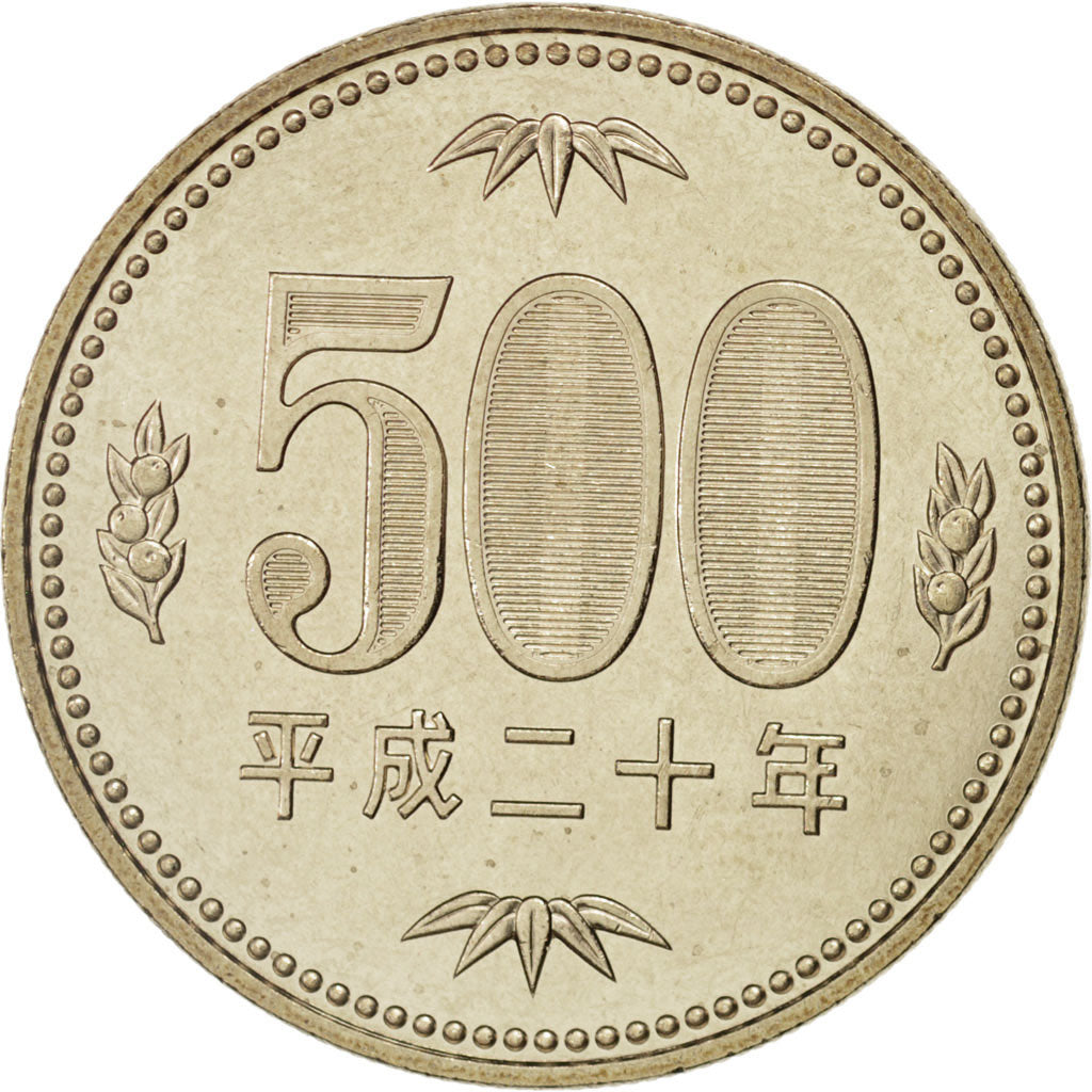 Japan, Akihito, 500 Yen, 2008, Tokyo, MS(63), Nickel-brass, KM:125