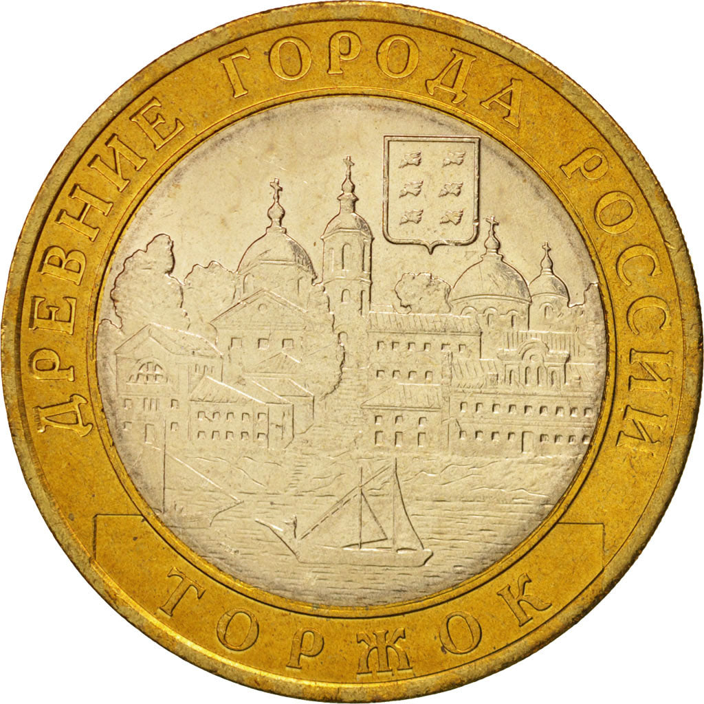Russia, 10 Roubles, 2006, St. Petersburg, MS(63), Bi-Metallic, KM:949