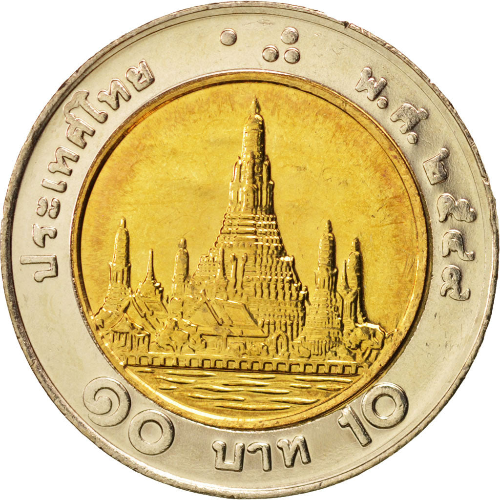 Thailand, Rama IX, 10 Baht, 2001, MS(63), Bi-Metallic, KM:227