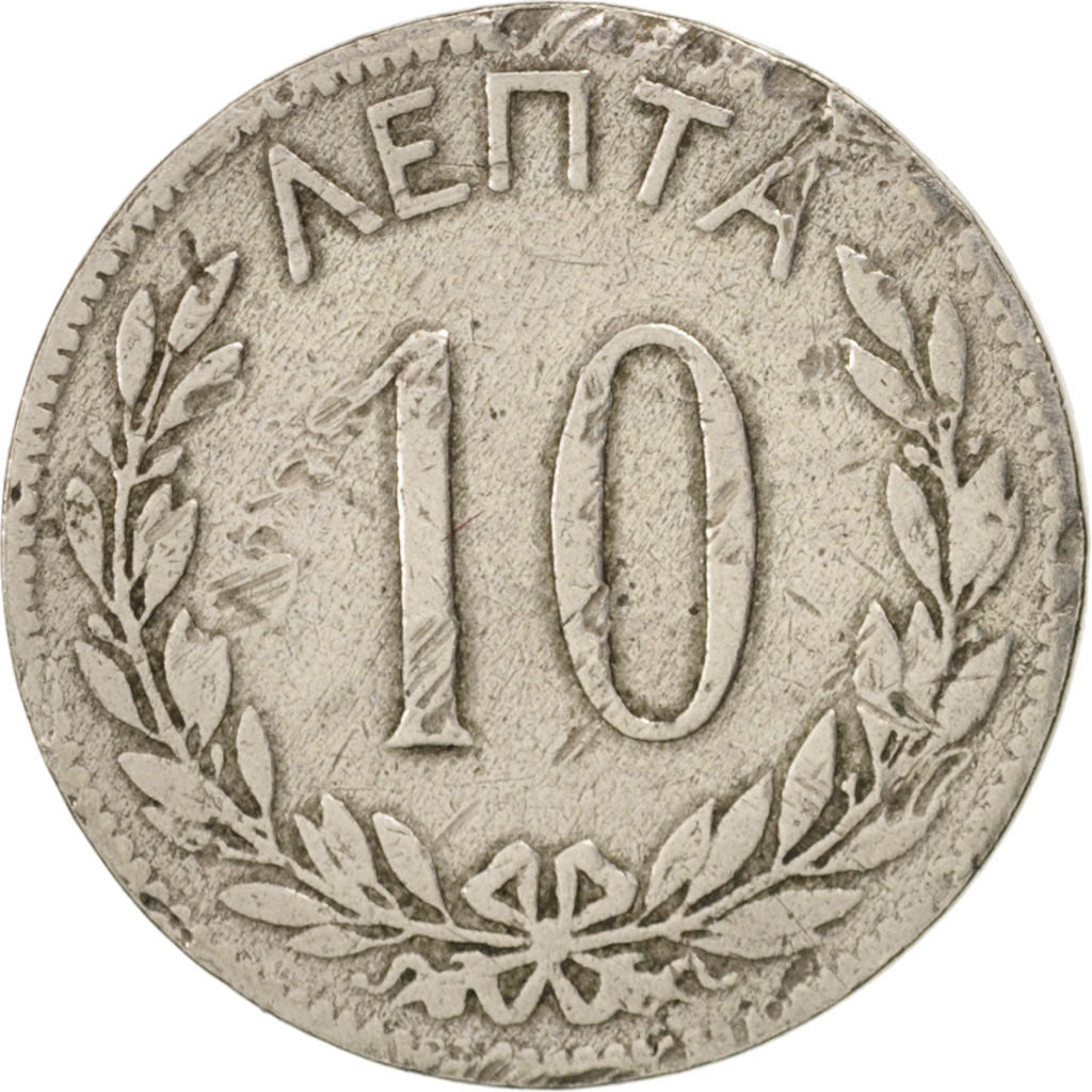 Greece, George I, 10 Lepta, 1894, Paris, VF(20-25), Copper-nickel, KM:59