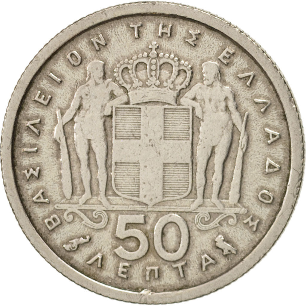 Moneta, Grecia, Paul I, 50 Lepta, 1962, BB, Rame-nichel, KM:80