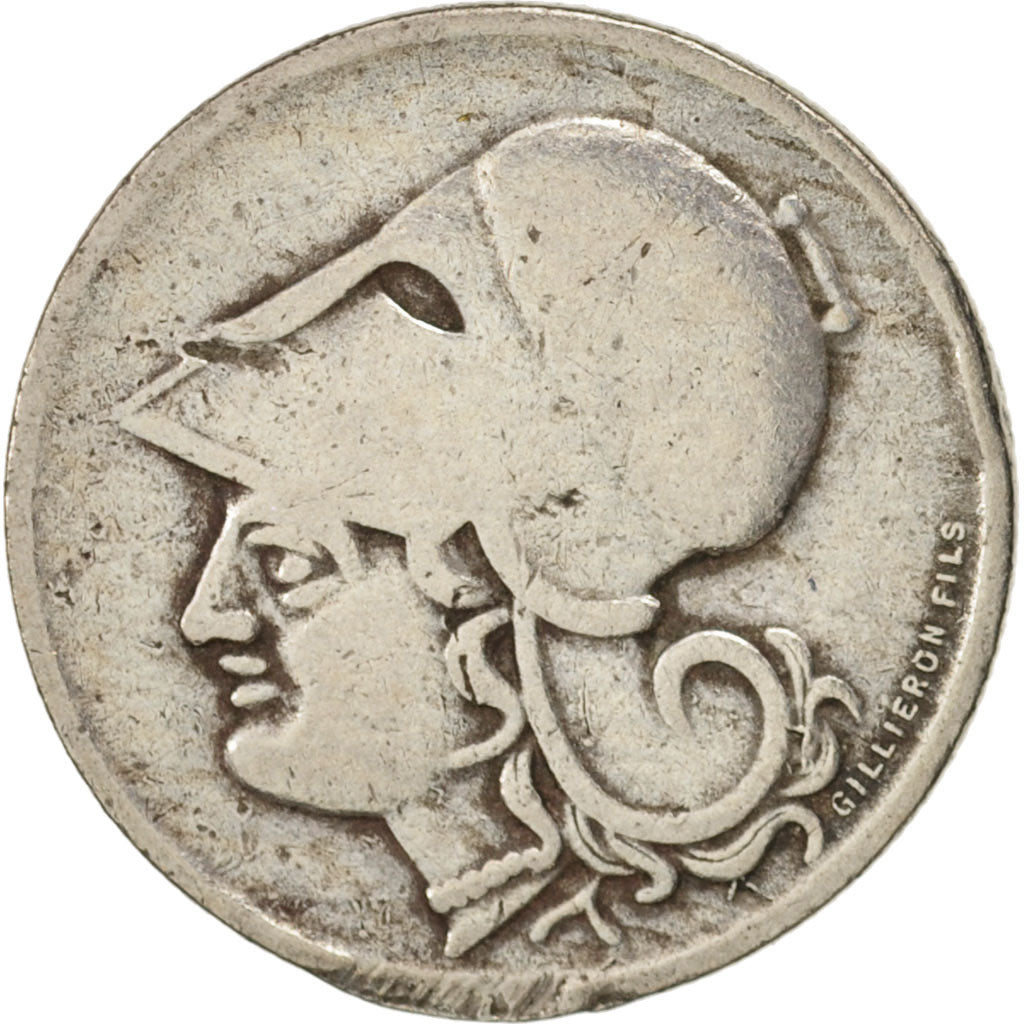 Greece, 50 Lepta, 1926, VF(20-25), Copper-nickel, KM:68