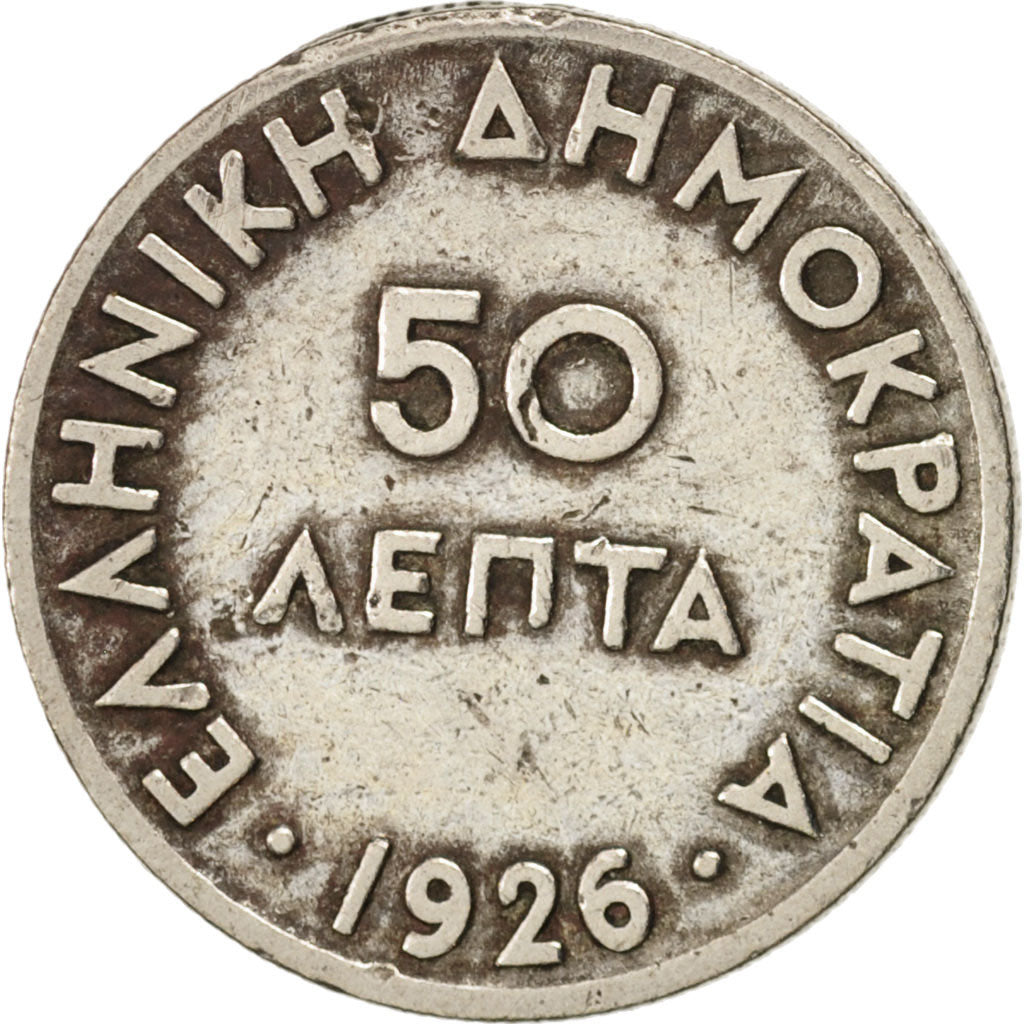 Greece, 50 Lepta, 1926, VF(20-25), Copper-nickel, KM:68