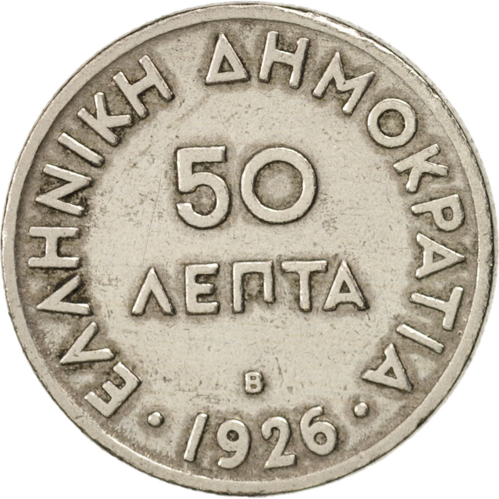 Coin, Greece, 50 Lepta, 1926, VF(30-35), Copper-nickel, KM:68