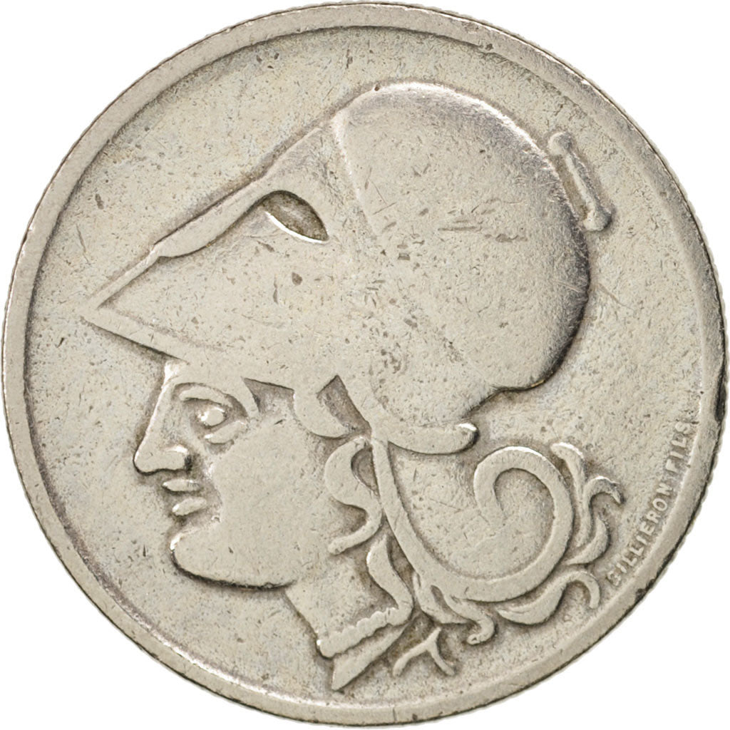 Coin, Greece, Drachma, 1926, VF(30-35), Copper-nickel, KM:69