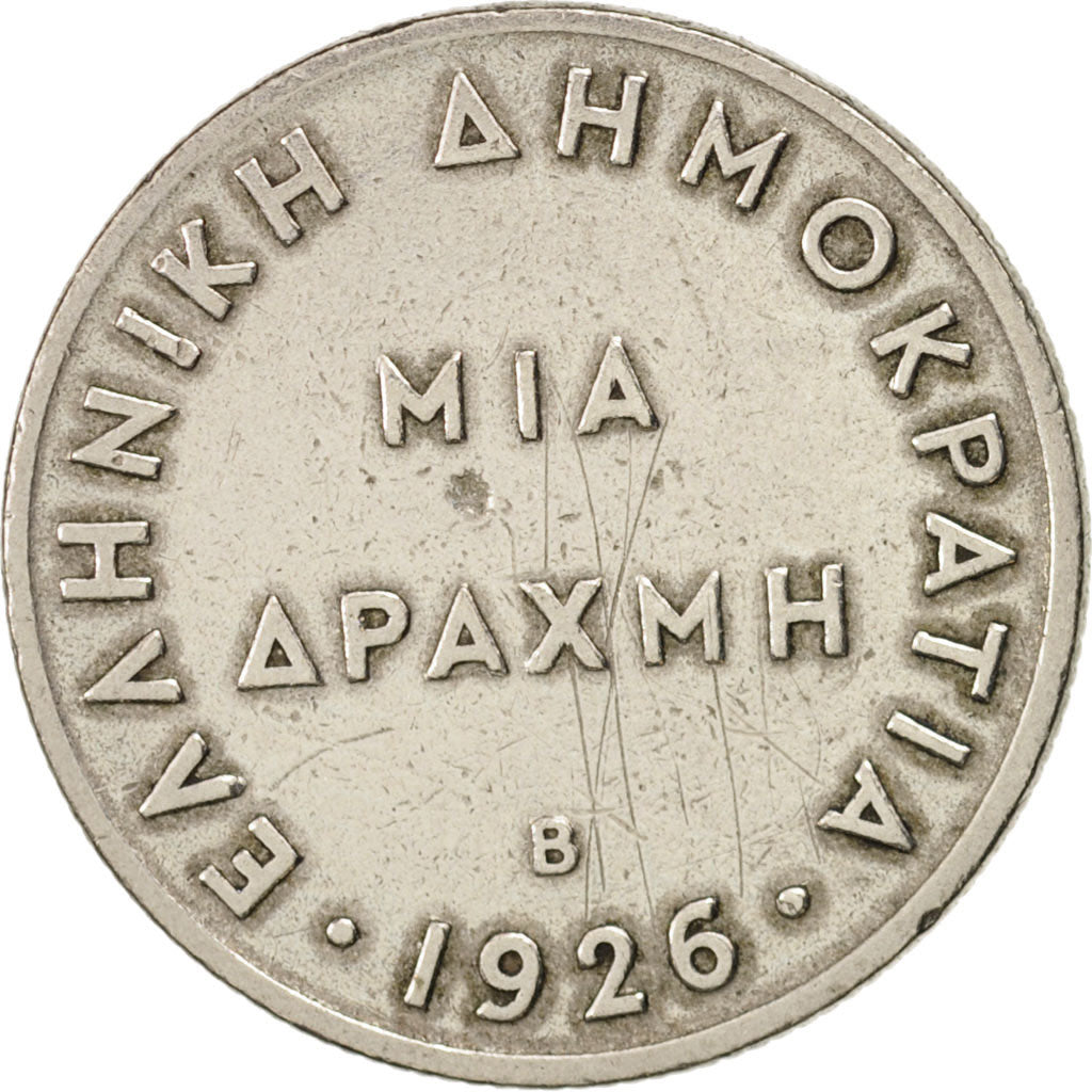 Coin, Greece, Drachma, 1926, VF(30-35), Copper-nickel, KM:69