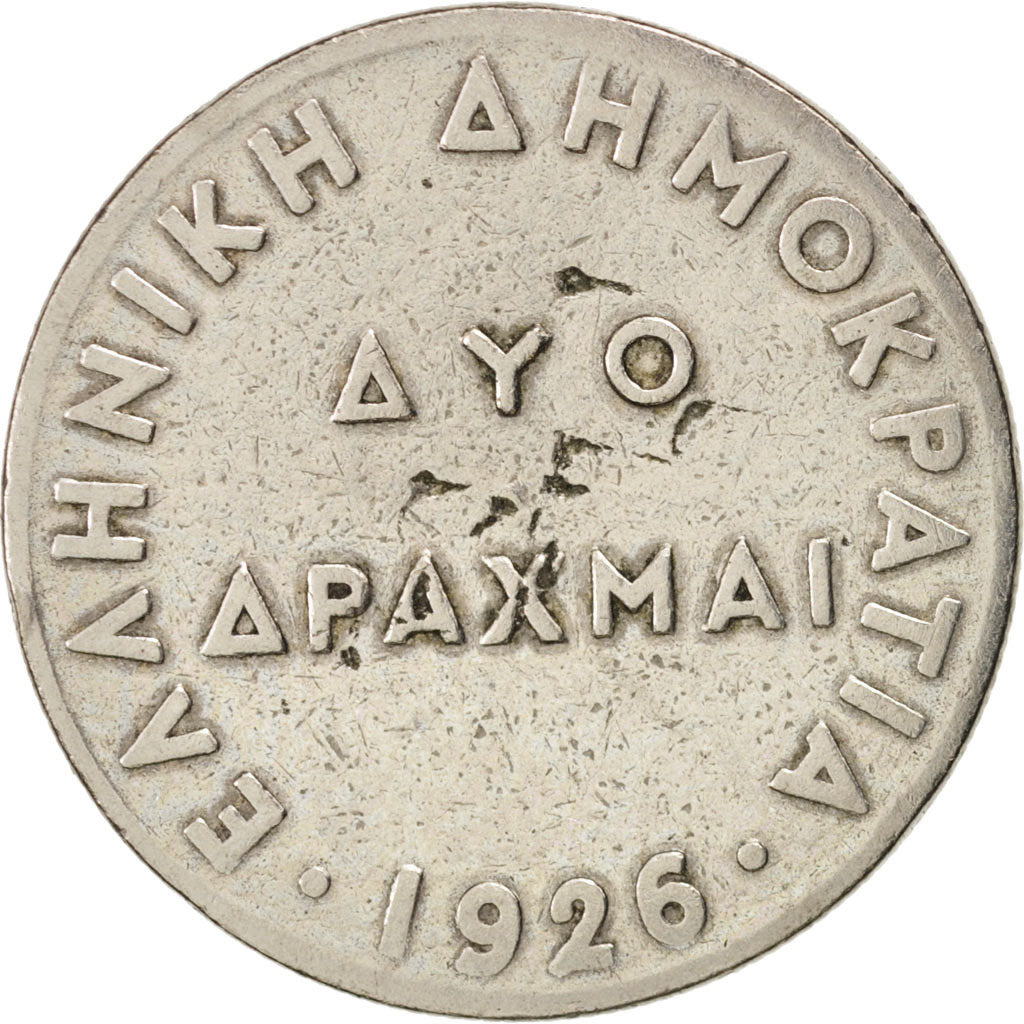 Coin, Greece, 2 Drachmai, 1926, F(12-15), Copper-nickel, KM:70